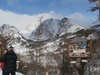 Gerlach vom Hrebienok aus