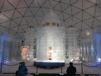 Tatransky Dom auf dem Hrebienok - Petersdom in Rom