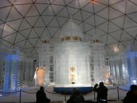 Tatransky Dom auf dem Hrebienok - Petersdom in Rom