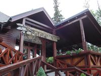 Hohe Tatra: Štrbské Pleso: Koliba des Hotel Patria