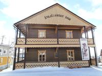 Smokovec Hohe Tatra