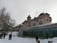 Strbske Pleso 