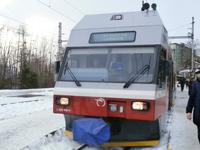 Tatra Bahn