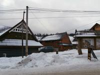 Zdiar Hohe Tatra