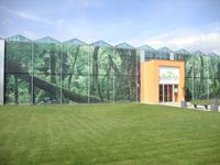 Am Eingang Tropski vat