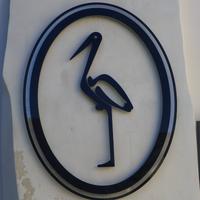 Sektkellerei Gorna Radgorna