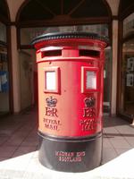 Gibraltar-Briefkasten