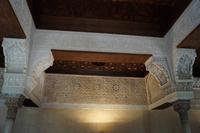 Alhambra - Mexuar - umgebaut von Karl V. zur Kapelle