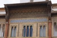 Arabische Kunst und lateinische Inschriften