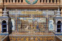 Córdoba (Plaza de Esp., Sevilla)