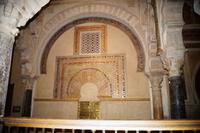 Ehemaliger Durchgang zur Maktaba, zur Bibliothek der Moschee