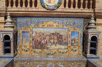 Plaza de España, Sevilla: Jaén