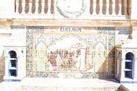 Plaza de España, Sevilla: Málaga