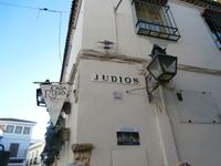 Cordoba Judios