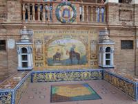 Sevilla Spanischer Platz