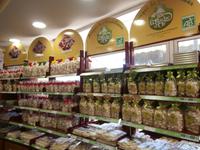 Nougat in Montelimar