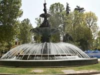 Granat Apfel Brunnen in Granada