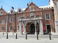 The Royal Gibraltar Regiment