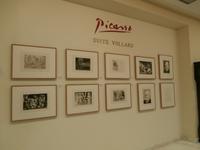 Jerez de la Frontera - Bodega Real Tesoro