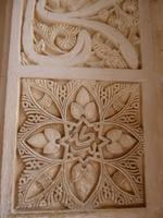 Granada Alhambra Königspalast