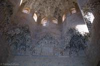 Sala de Abencerrajes