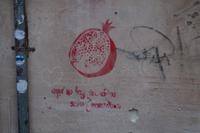 Hier gibt es keine ?ranadiner, nur Granadiner.