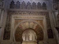 Muslimische Gebetsnische in der Mezquita, Córdoba