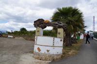 Finca Juanito Orange