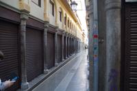 Alcaicería - der allte Seidenmarkt von Granada