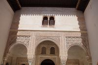 Cuarto Dorado (vergoldetes Zimmer), Alhambra