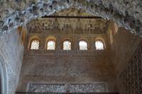 Die Höhle des Propheten (das stalaktitenartige Architekturelement nennt man mocárabe (muqarbas) oder muqarnas)