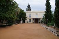 Carmen de los Martires