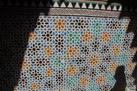 Fliesenmuster in den Reales Alcázares, Sevilla