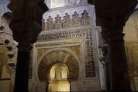 Mihrab (Gebetsnische), Mezquita von Córdoba