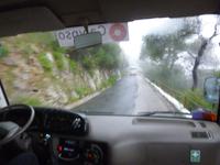 Gibraltar Calypso Rocktour