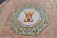 Sevilla - Plaza di Espagna