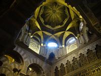 Besichtigung der Mezquita-Catedral von Córdoba