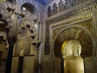 Besichtigung der Mezquita-Catedral von Córdoba