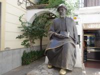 Tagesausflug nach Cordoba - Stadtrundgang