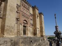 Tagesausflug nach Cordoba - Stadtrundgang