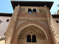 Tagesausflug und Stadtrundgang durch Granada (2)