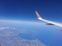 Rückflug nach Deutschland