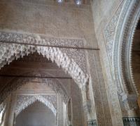 In der Alhambra von Granada