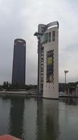 Sevilla Bootstour mit Lippenstift, Rundturm