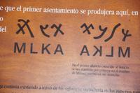 Malaka in punischer Schrift