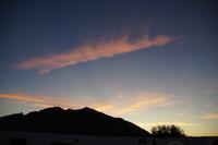 Himmlisches Farbenspiel 