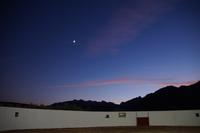 Mond über dem Ruedo