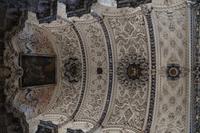 Stuck in La Cartuja de Granada