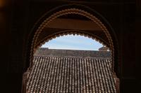 Ziegelmeer, Dar al-Hurra, der Palast von Boabdils Mutter 