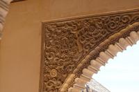 Dar al-Hurra, der Palast von Boabdils Mutter 